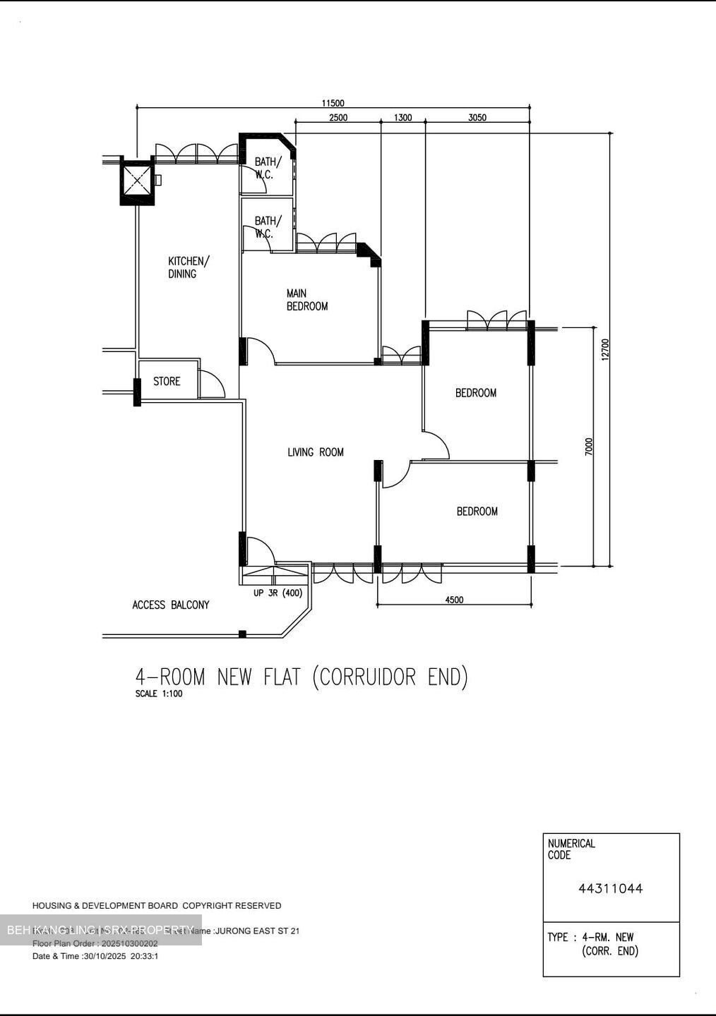 Blk 208 Jurong East Street 21 (Jurong East), HDB 4 Rooms #536878661